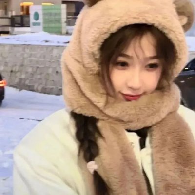 女人的烦恼