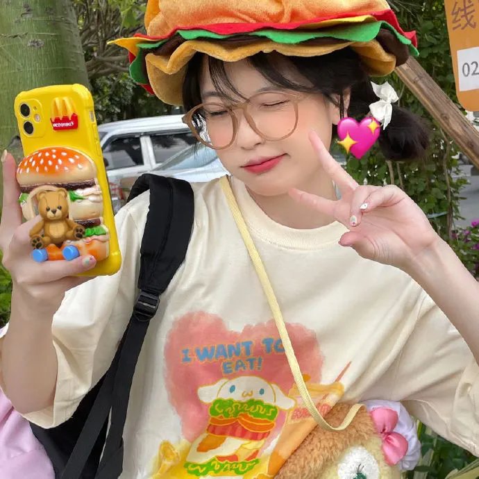 仰天长啸